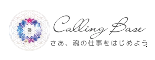 callingbase